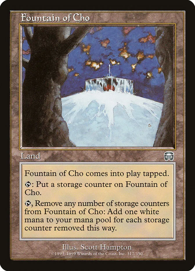 Fountain of Cho Front Face