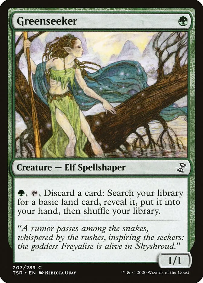 Greenseeker Front Face