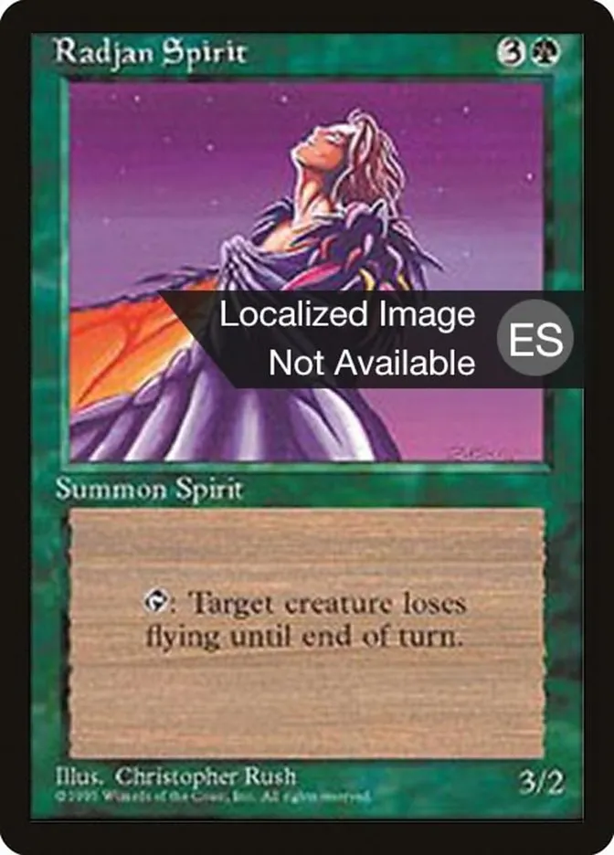 Radjan Spirit Front Face