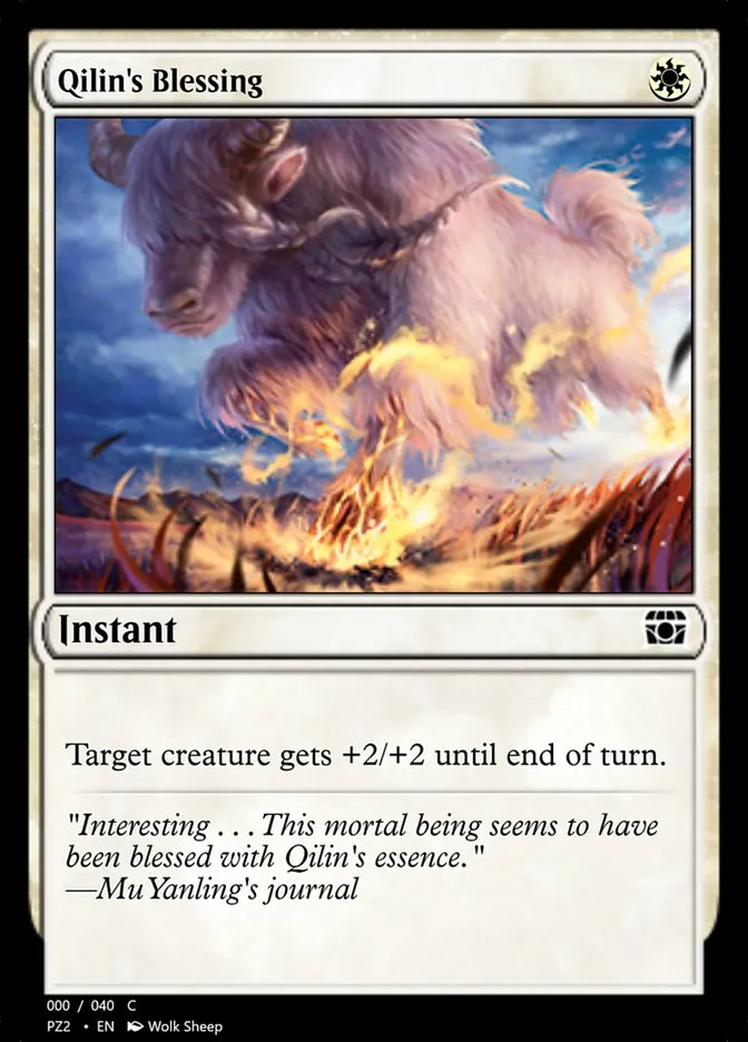 Qilin's Blessing Front Face