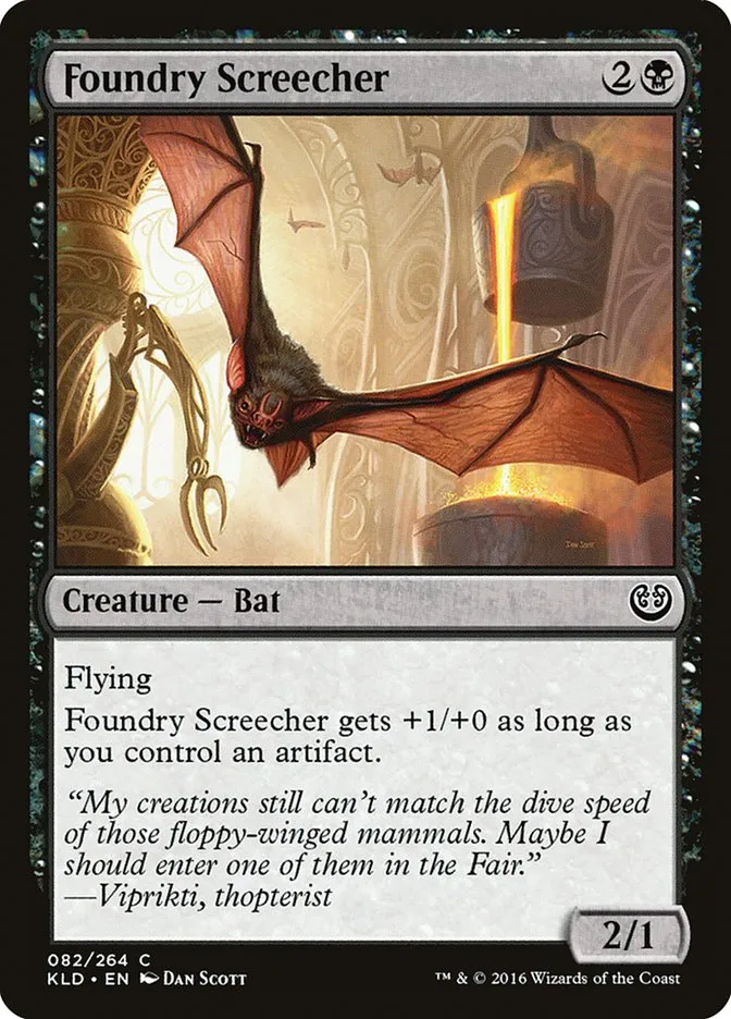 Foundry Screecher Front Face