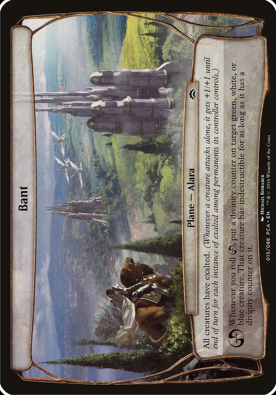 Bant Front Face