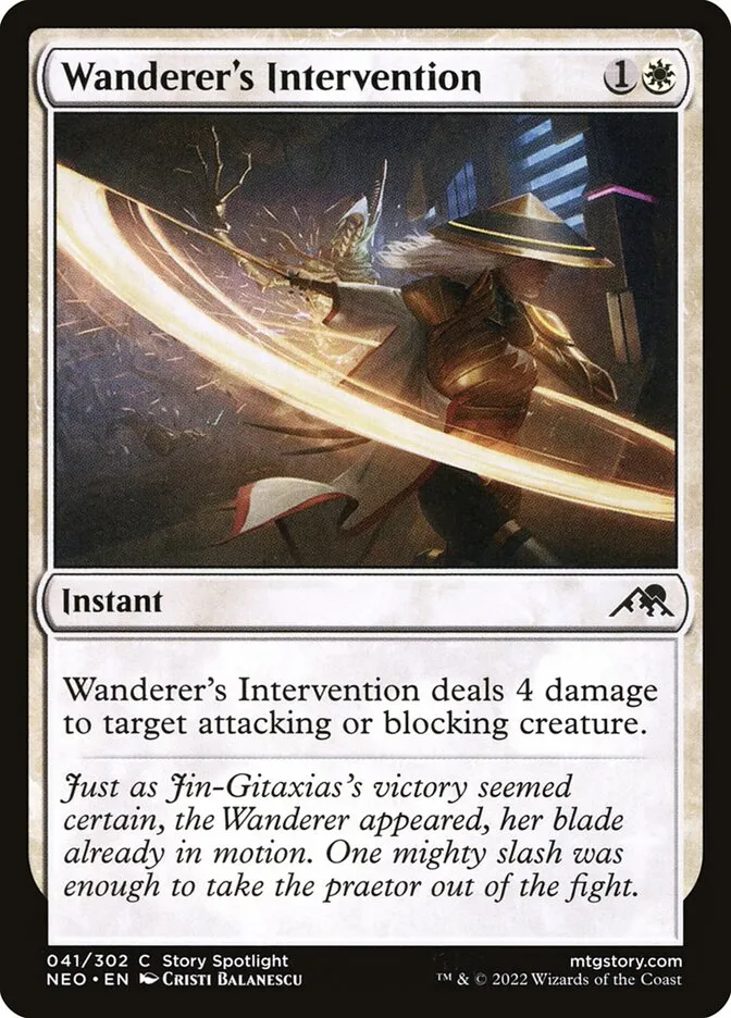 Wanderer's Intervention Front Face