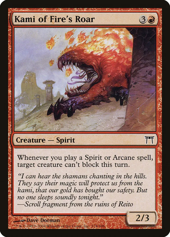 Kami of Fire's Roar Front Face