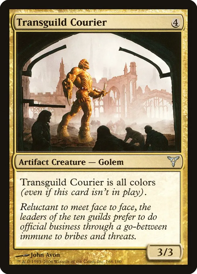 Transguild Courier Front Face