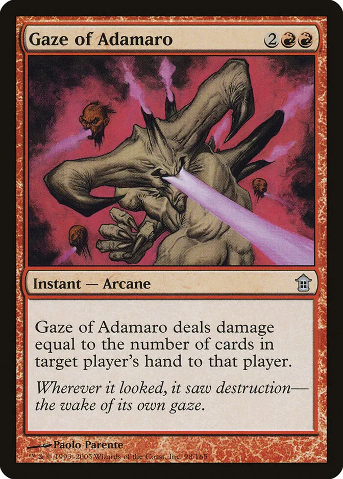 Gaze of Adamaro Front Face