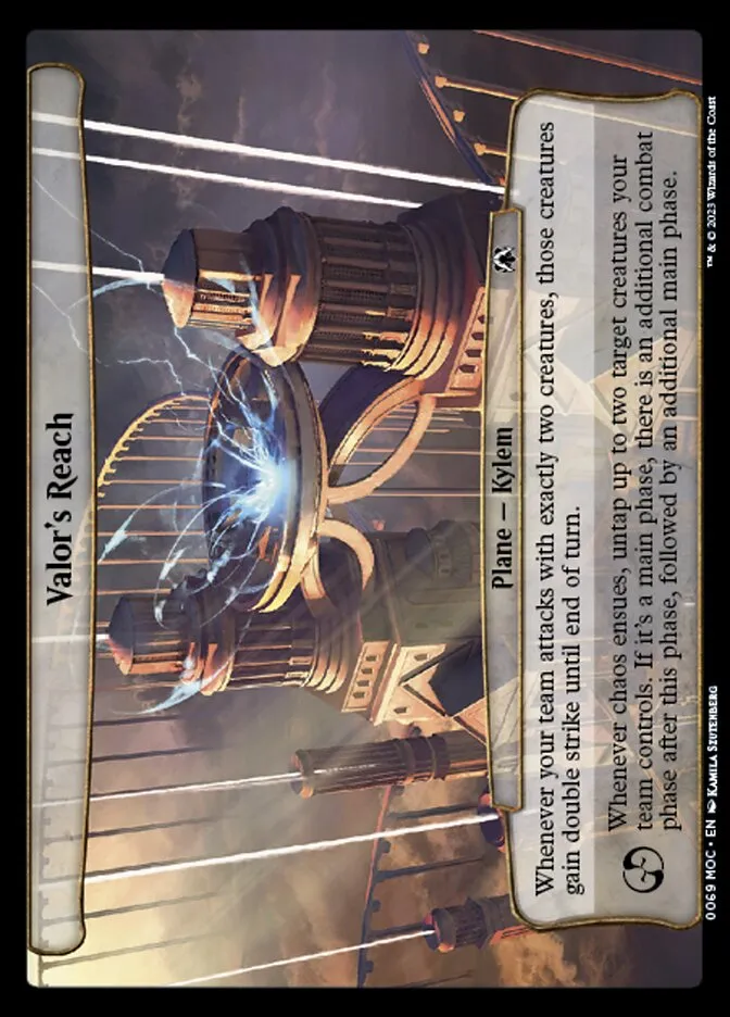 Valor's Reach Front Face