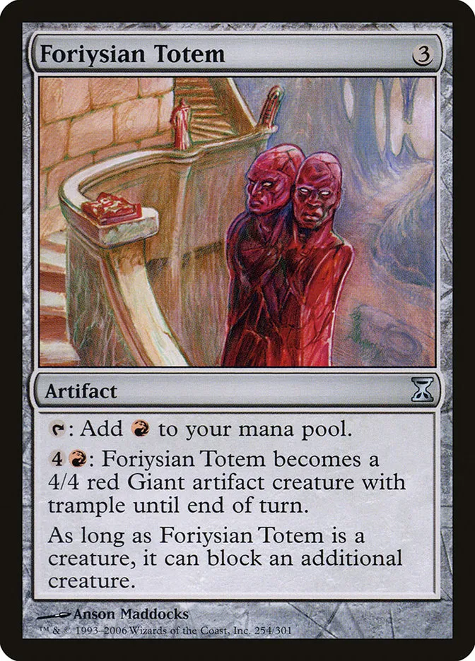 Foriysian Totem Front Face
