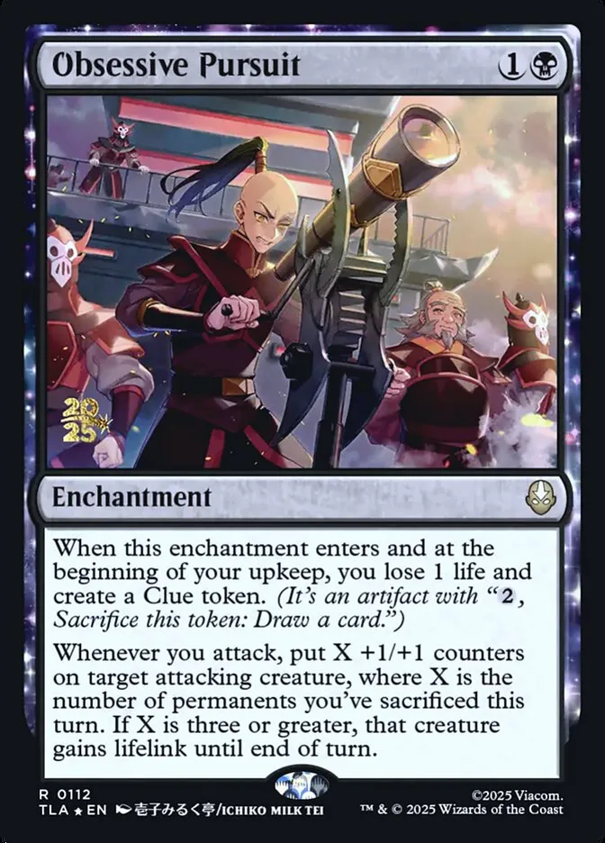 Obsessive Pursuit Front Face