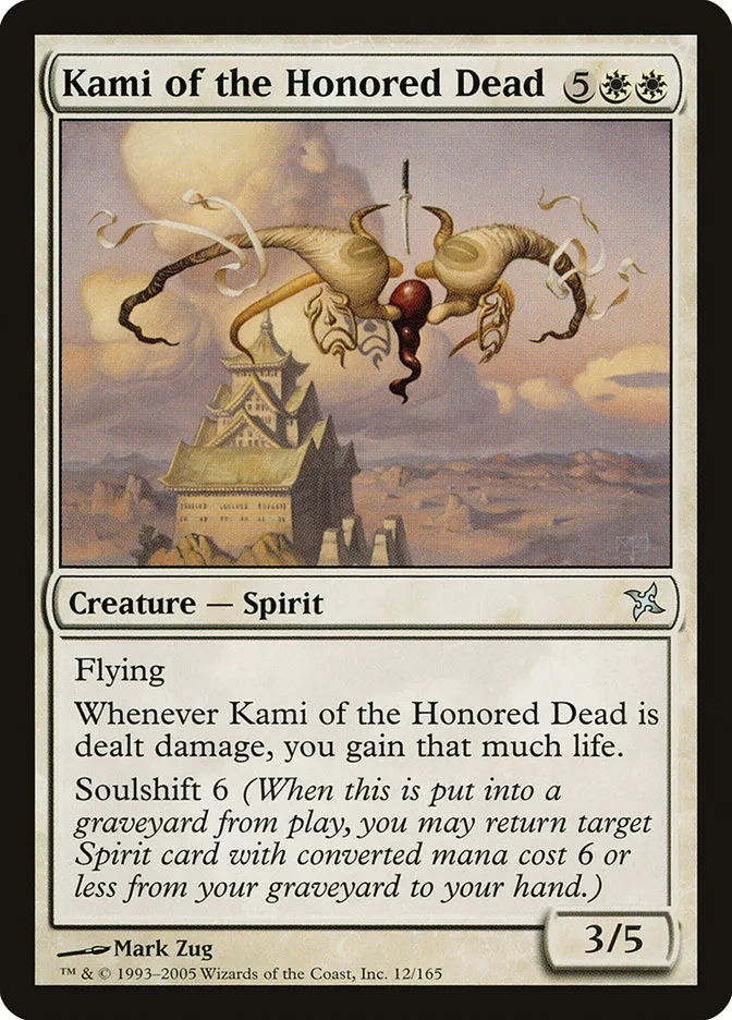 Kami of the Honored Dead Front Face