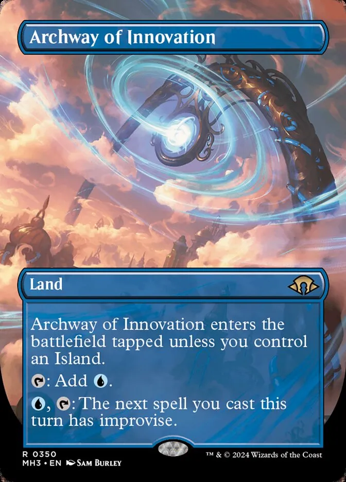 Archway of Innovation Front Face