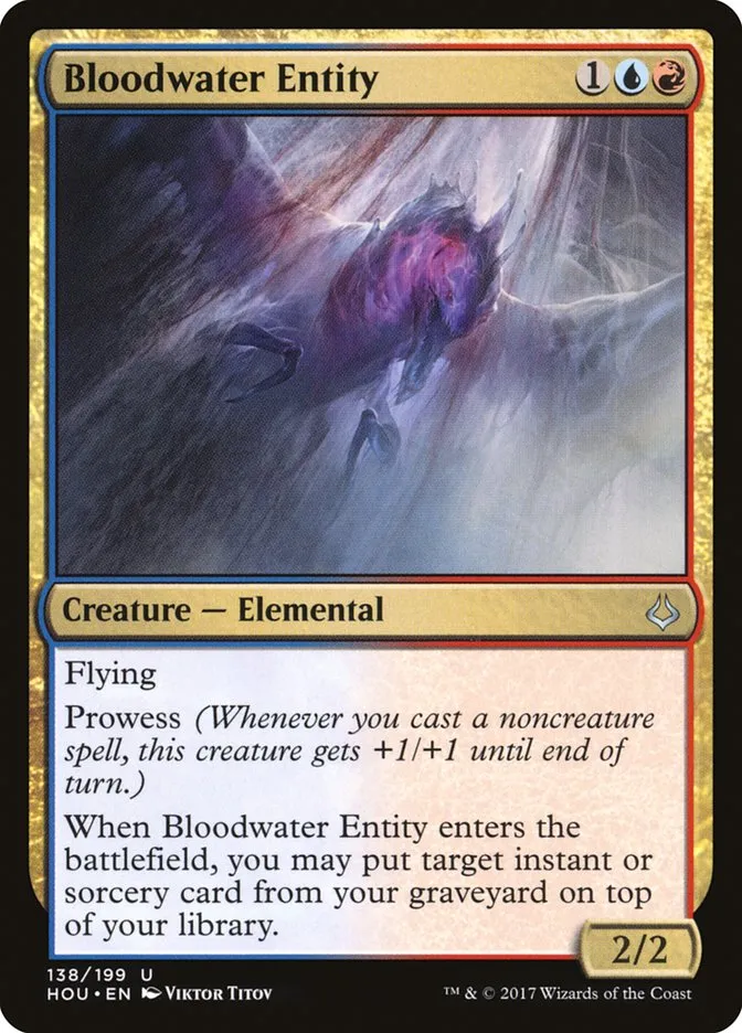 Bloodwater Entity Front Face