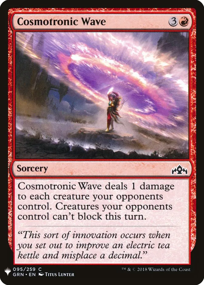 Cosmotronic Wave Front Face