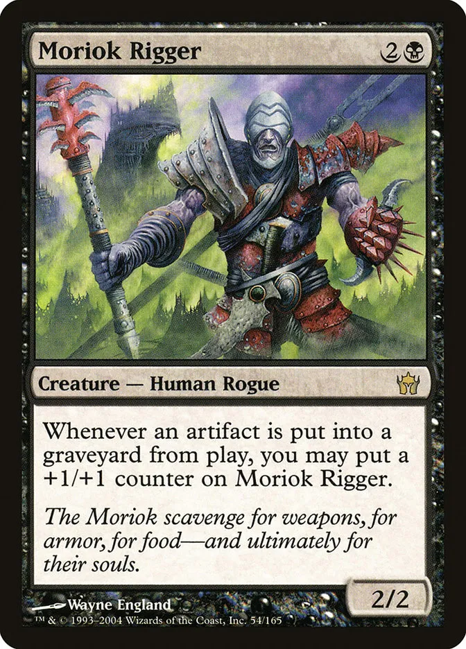 Moriok Rigger Front Face