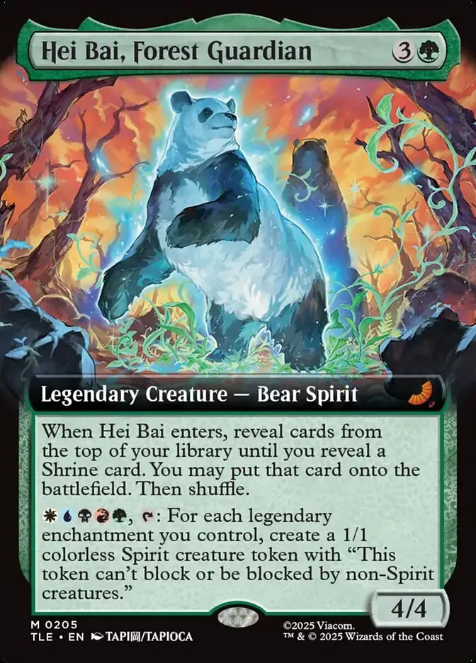 Hei Bai, Forest Guardian Front Face