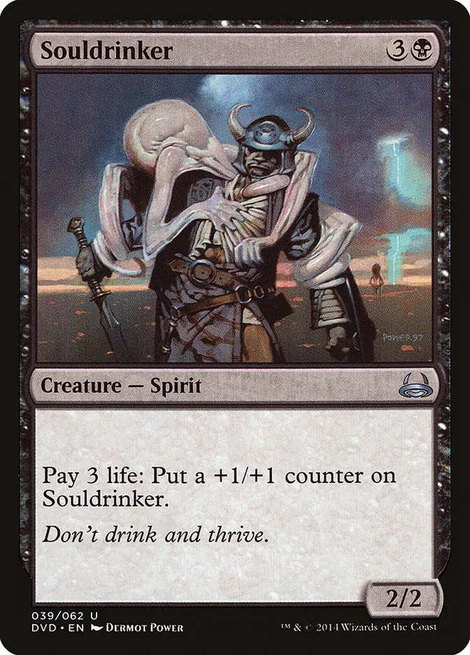 Souldrinker Front Face