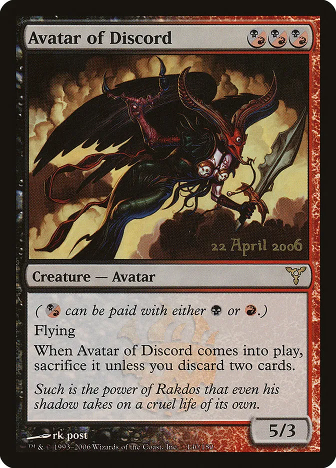 Avatar of Discord Front Face