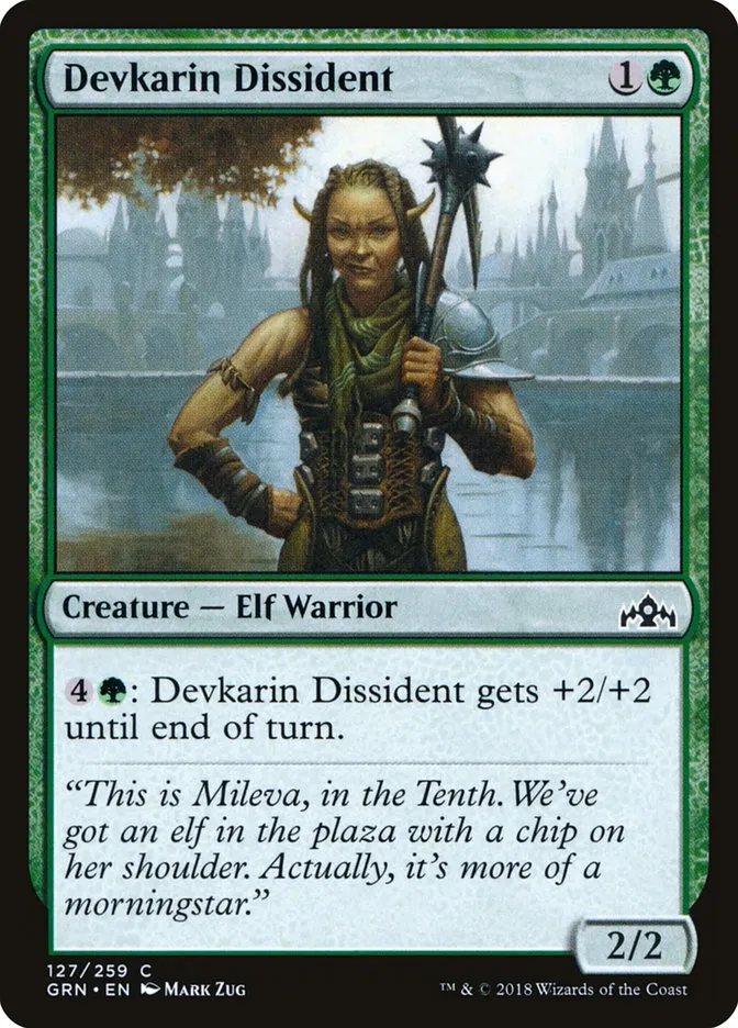 Devkarin Dissident Front Face