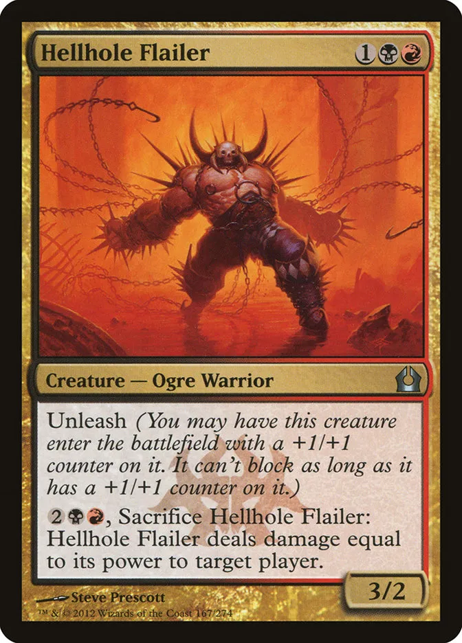 Hellhole Flailer Front Face