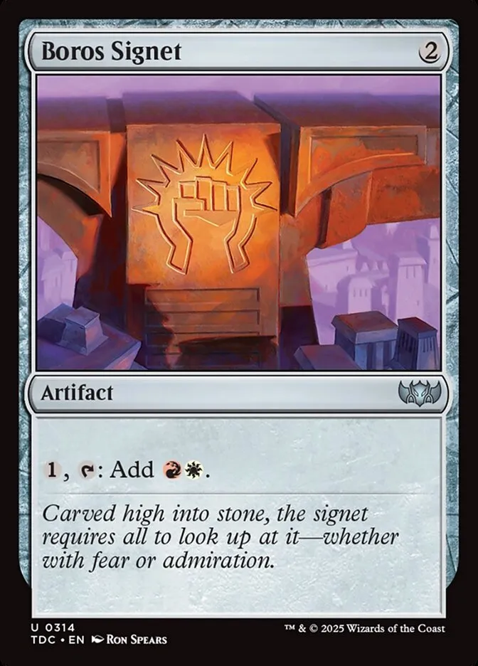 Boros Signet Front Face