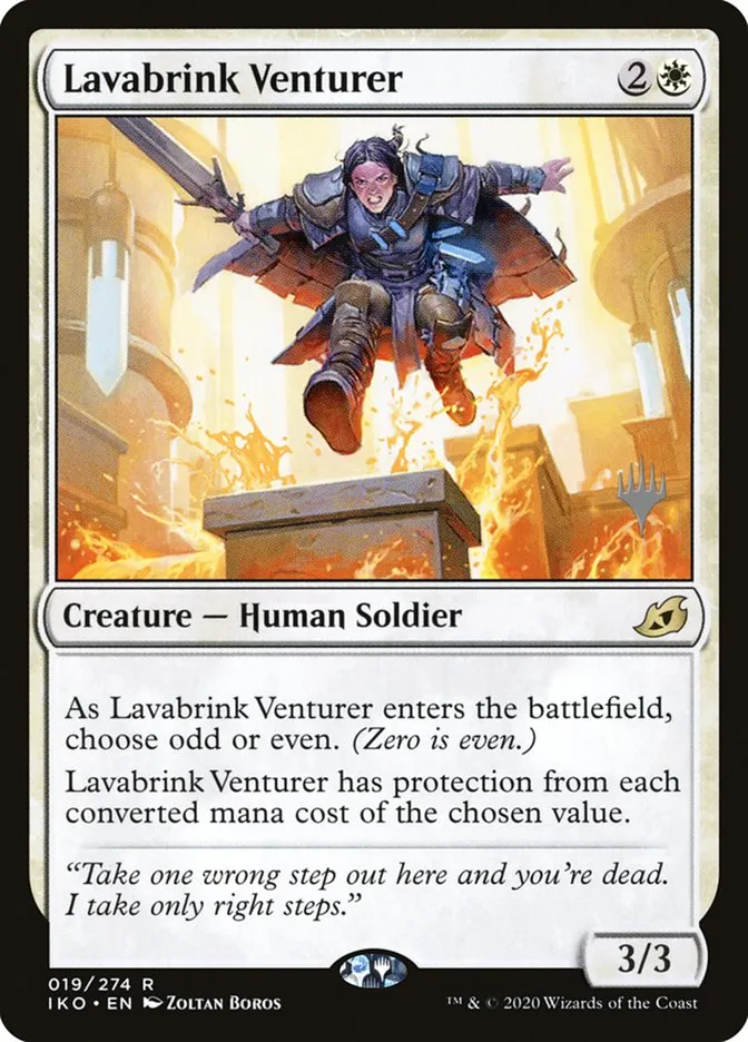 Lavabrink Venturer Front Face