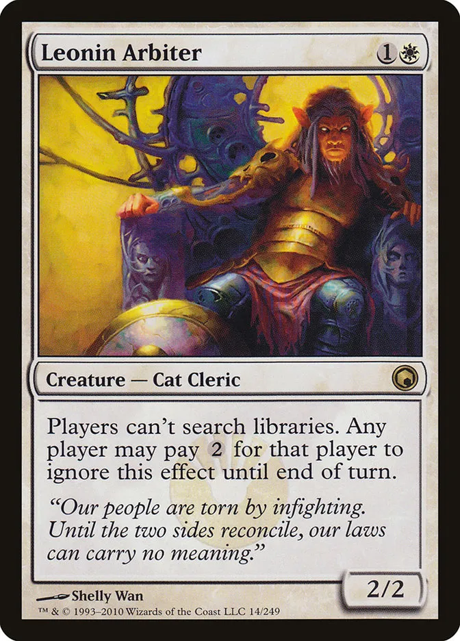 Leonin Arbiter Front Face
