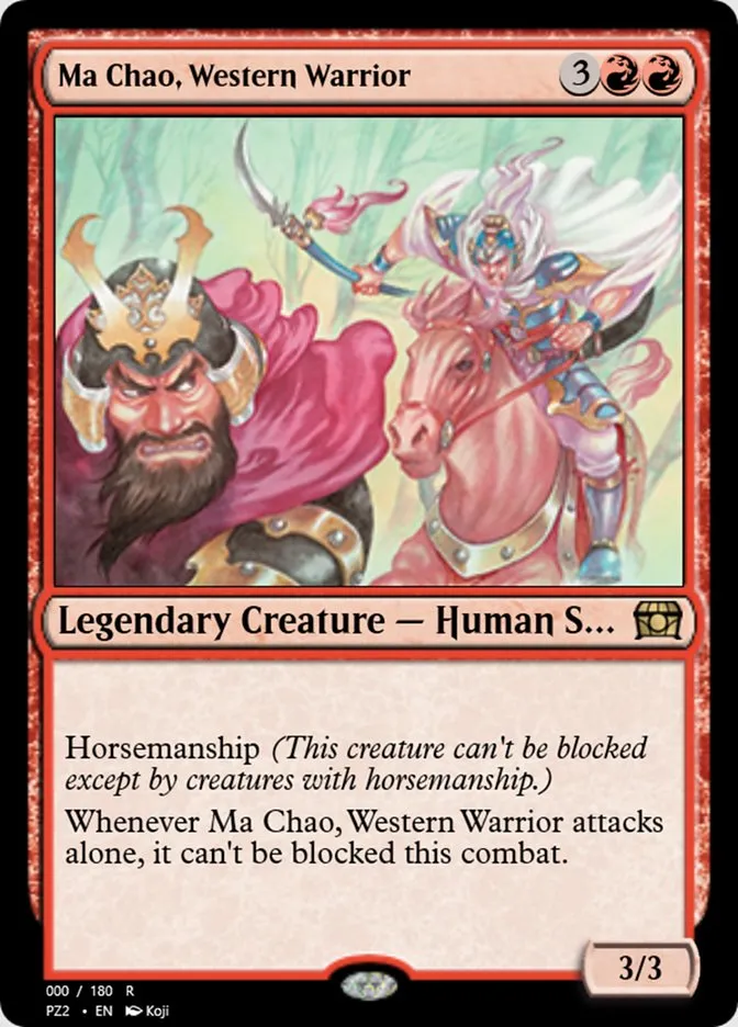 Ma Chao, Western Warrior Front Face