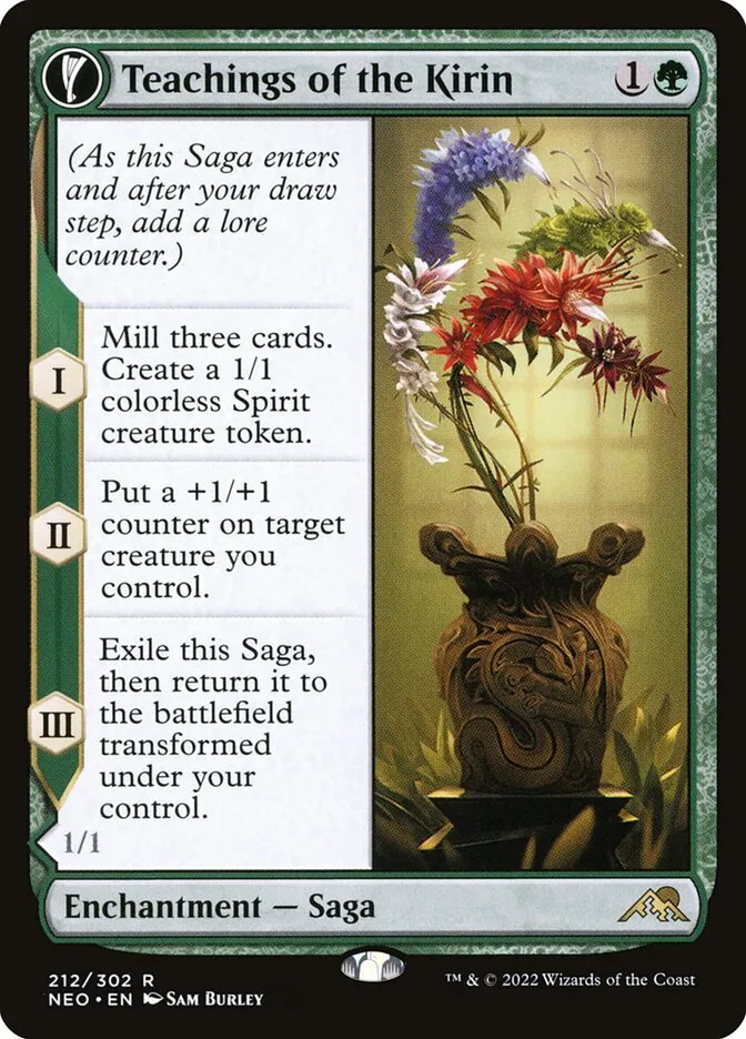 Teachings of the Kirin // Kirin-Touched Orochi Front Face