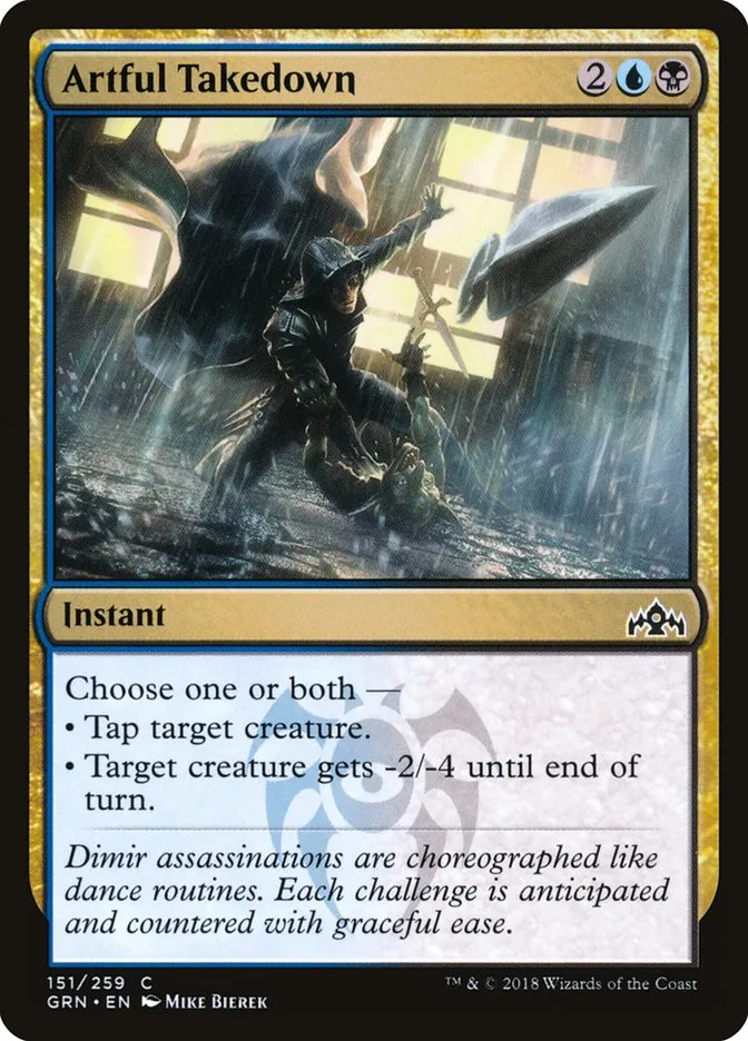 Artful Takedown Front Face
