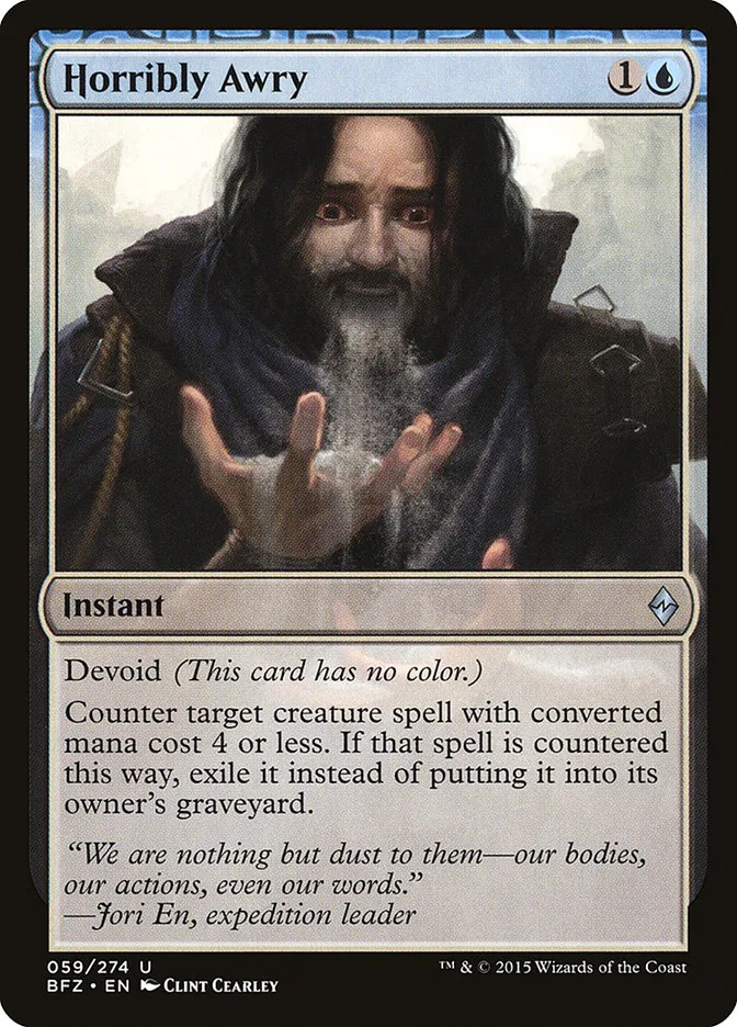 Horribly Awry Front Face
