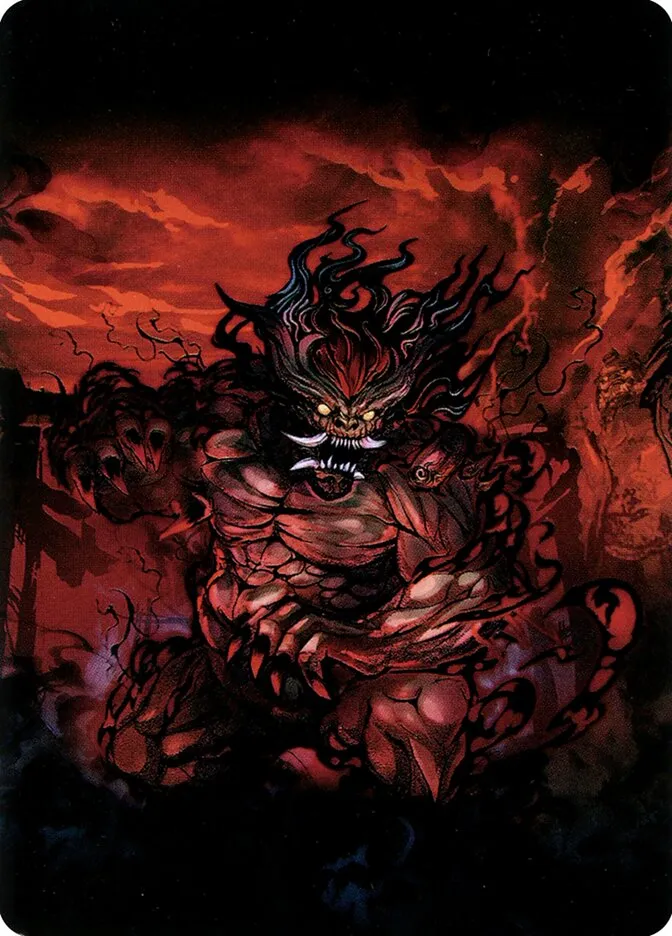 Vessel of the All-Consuming // Vessel of the All-Consuming Front Face