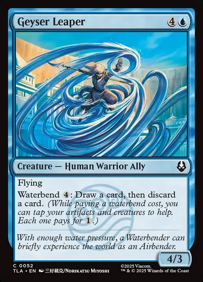Geyser Leaper Front Face