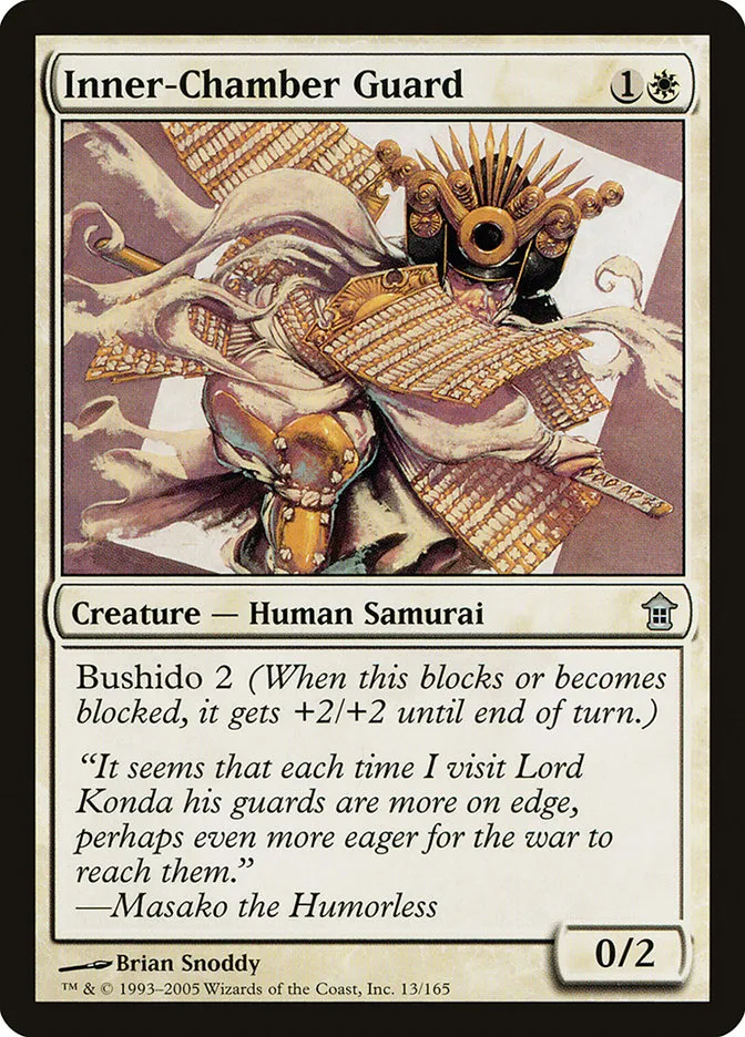 Inner-Chamber Guard Front Face