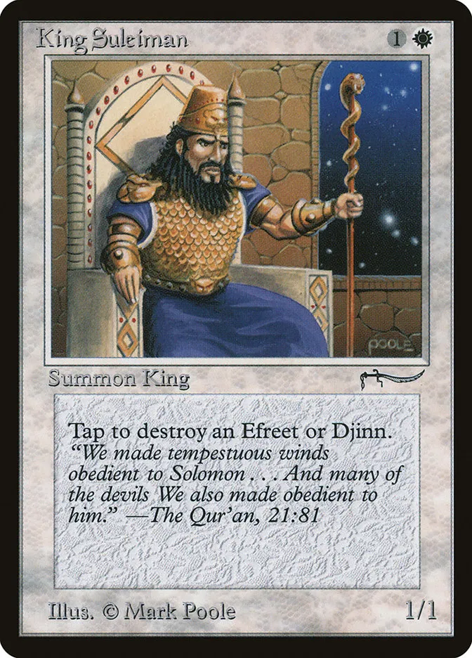 King Suleiman Front Face