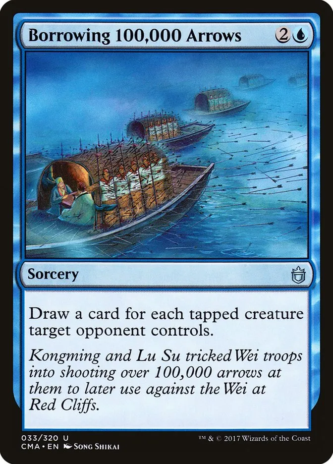 Borrowing 100,000 Arrows Front Face
