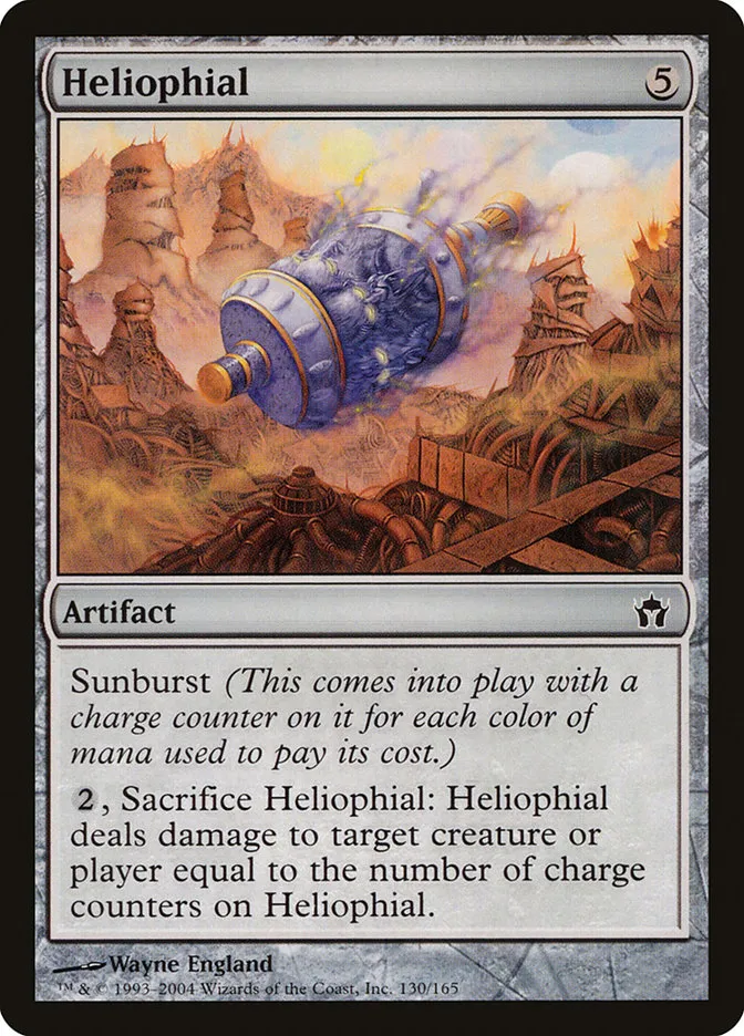 Heliophial Front Face