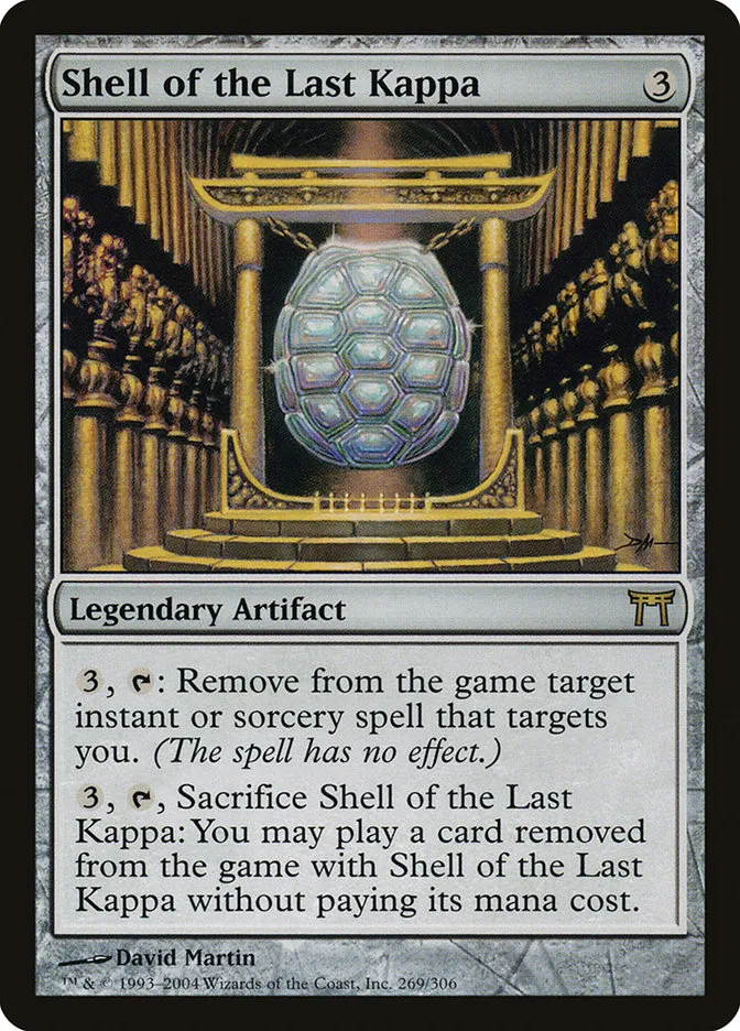 Shell of the Last Kappa Front Face
