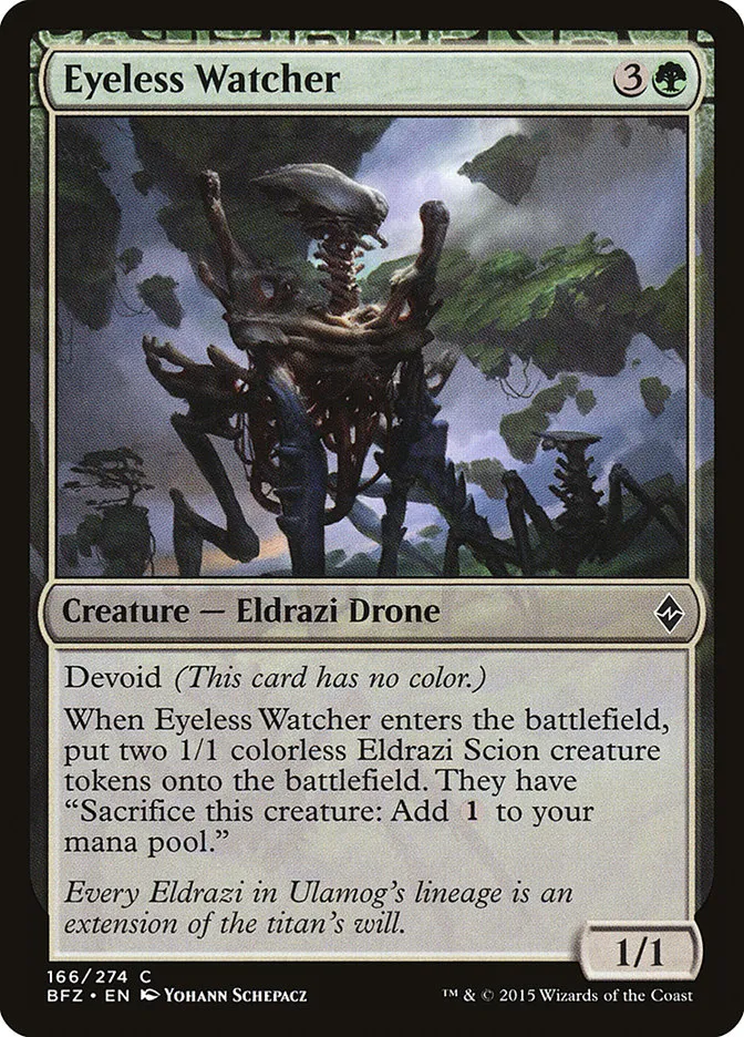 Eyeless Watcher Front Face