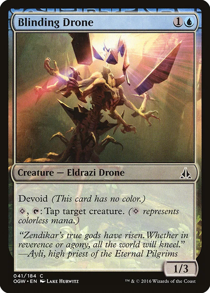 Blinding Drone Front Face