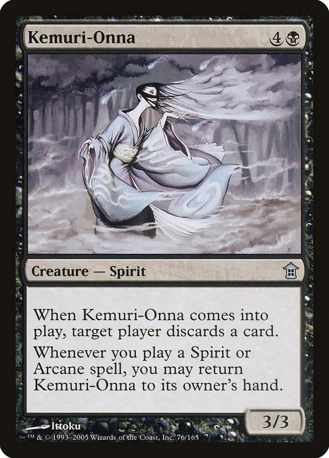Kemuri-Onna Front Face