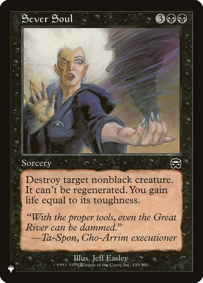 Sever Soul Front Face