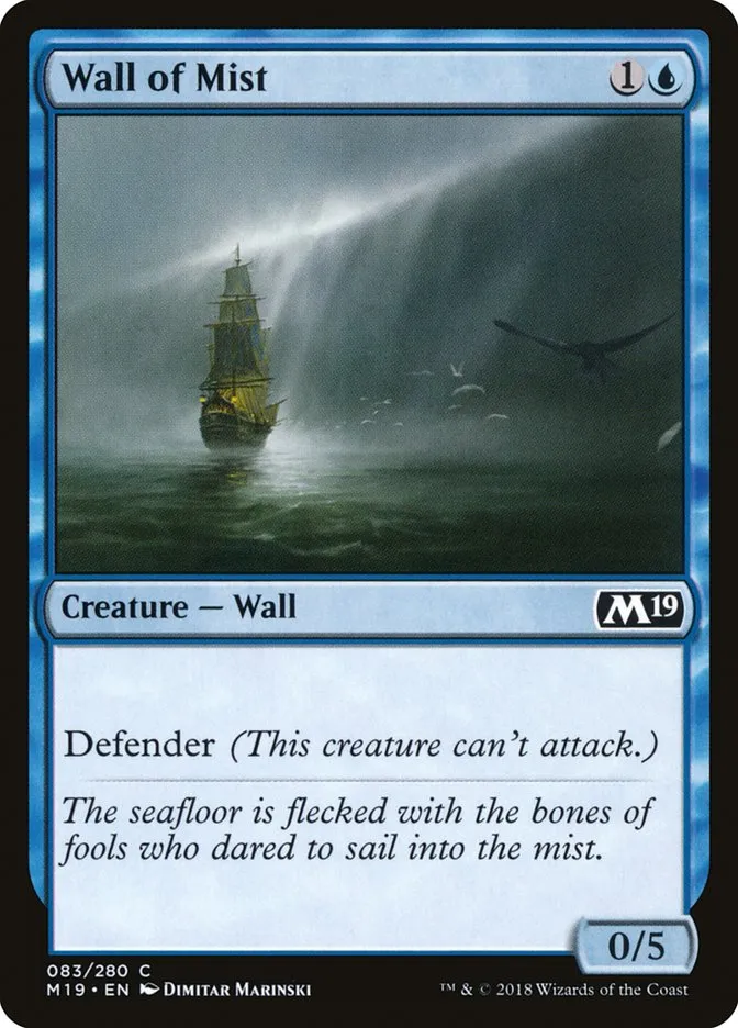 Wall of Mist Front Face
