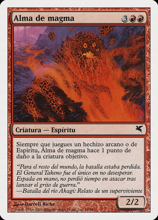 Soul of Magma Front Face
