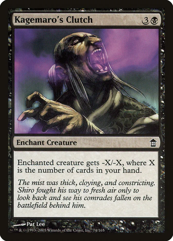 Kagemaro's Clutch Front Face