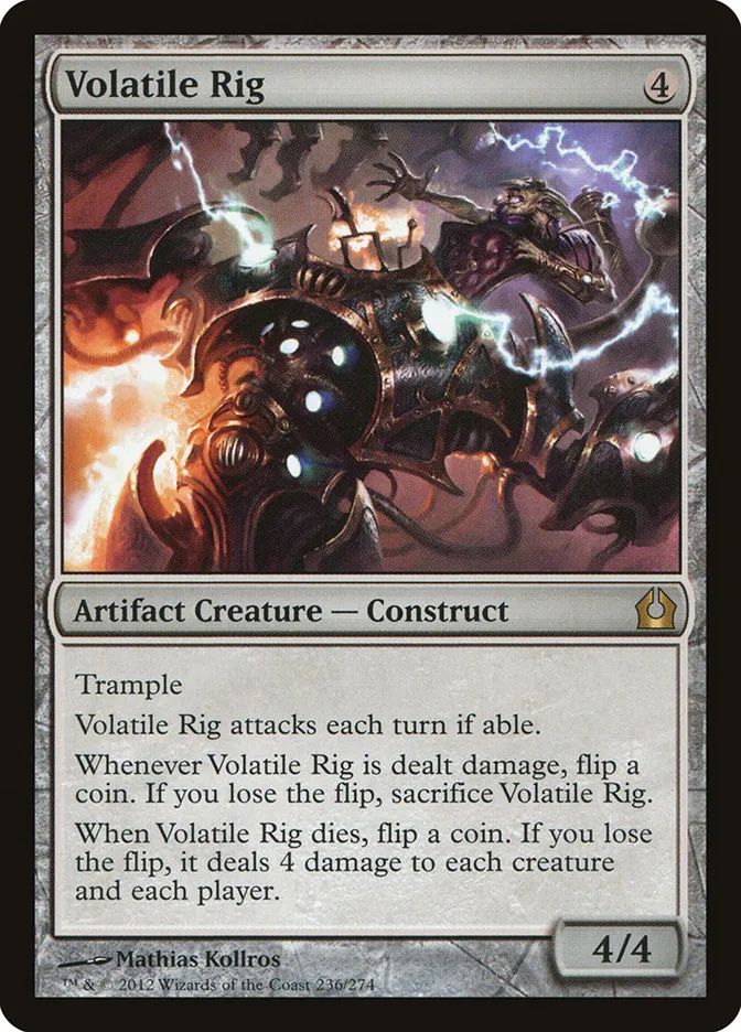 Volatile Rig Front Face