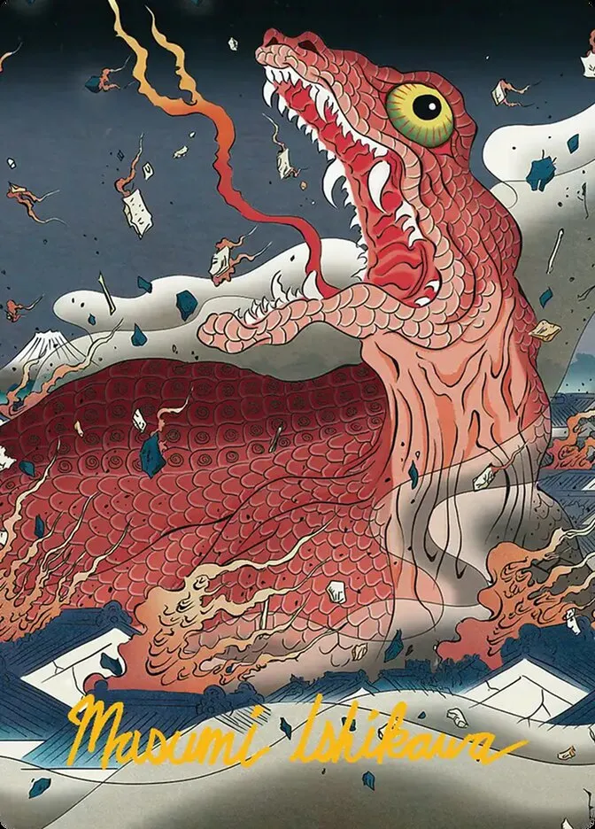Subterranean Tremors // Subterranean Tremors Front Face