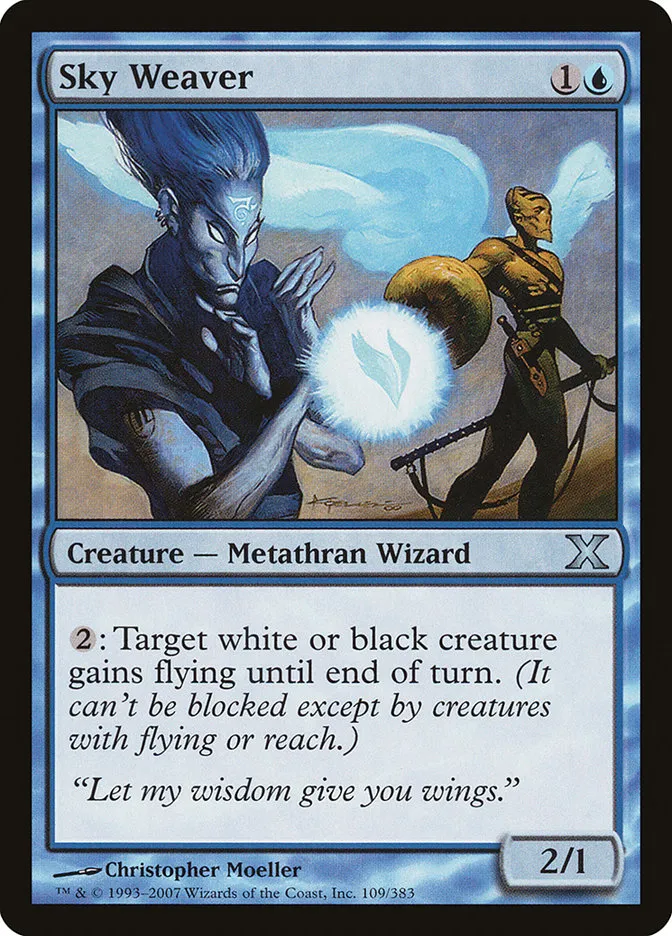 Sky Weaver Front Face
