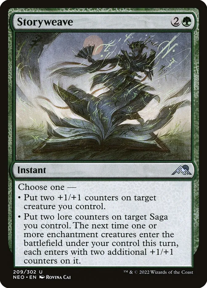Storyweave Front Face