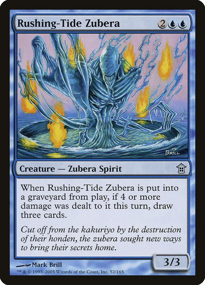 Rushing-Tide Zubera Front Face