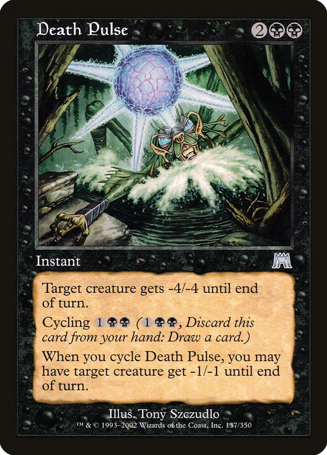 Death Pulse Front Face